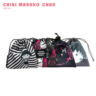 [官方授權]櫻桃小丸子與日本國寶級藝術家「JUNKO KOSHINO」聯名系列束口袋共4款