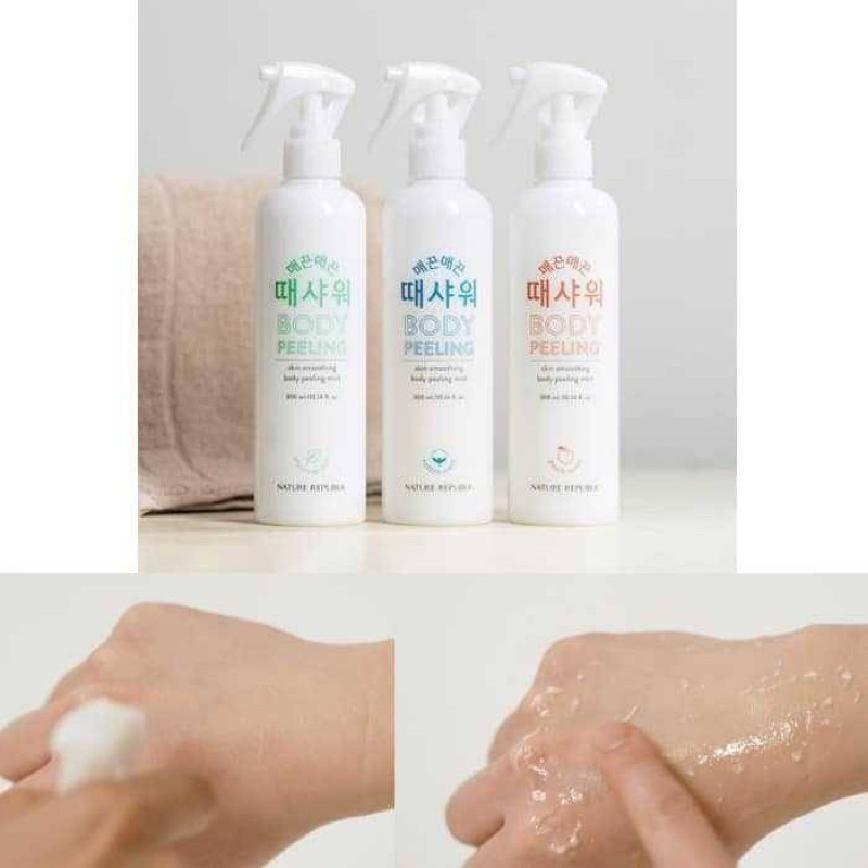 韓國Nature Republic 人氣No.1 超有效去角質噴霧300ml