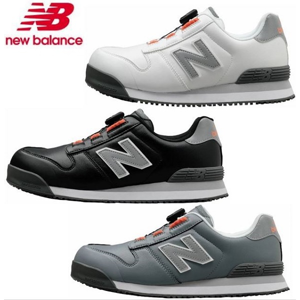 New Balance  Boston 塑鋼安全鞋-✈日本直送✈(可開統編)/ 共三色/白色/25.5cm