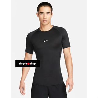 【Simple Shop】NIKE PRO 短束衣 訓練 健身 緊身衣 塑衣 運動短袖 束衣 黑色 FB7933-010