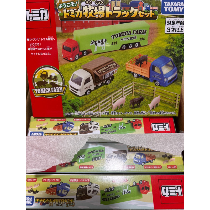 [moo] TOMICA 牧場 運輸車 豬車 多美 全新現貨 日版 牧場載運車 盒組 貨車 拖車