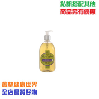 南法 歐巴拉朵 液態馬賽皂-薰衣草 500ml 原價980，特價882。100%天然馬賽皂植物油基底，天然沐浴乳洗淨力溫