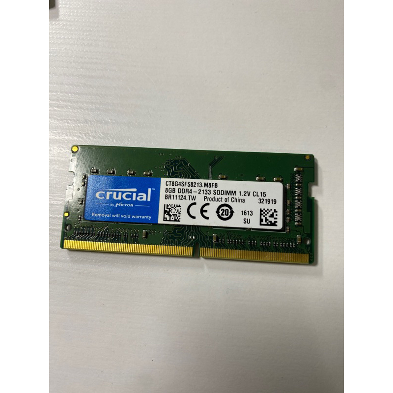 (便宜售💰免運費🚚) Micron美光Crucial記憶體 DDR4-2133 8G