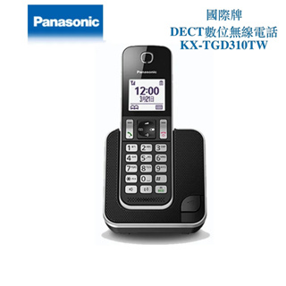 優選舖 Panasonic 國際牌 DECT (KX-TGD310TW) 數位 無線 電話