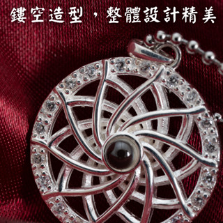 S925純銀⦁蓮花投影石墜飾⦁精美雕刻⦁精選鋯石 祝福保平安生意興隆吉祥圓滿吊墜吊飾品首飾精品銀飾