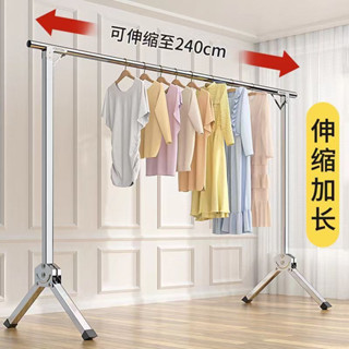 【幸福傢具館 】晾衣架 落地立式曬衣架 帶滑輪晾衣架 家用方管加厚加粗曬衣架 陽臺折疊伸縮移動掛曬衣架 晾衣桿 曬衣桿