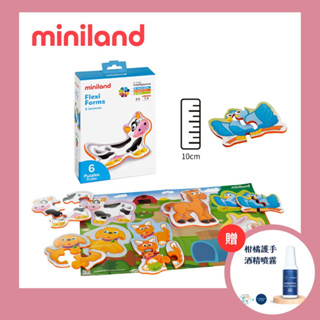 【西班牙Miniland 官方直營】動物好夥伴可水洗軟質厚拼圖 西班牙原裝進口 兒童玩具 玩具 益智玩具 生日禮物 親子