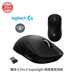 捷大電腦 羅技 Logitech PRO X Superlight 無線輕量化電競滑鼠 黑色