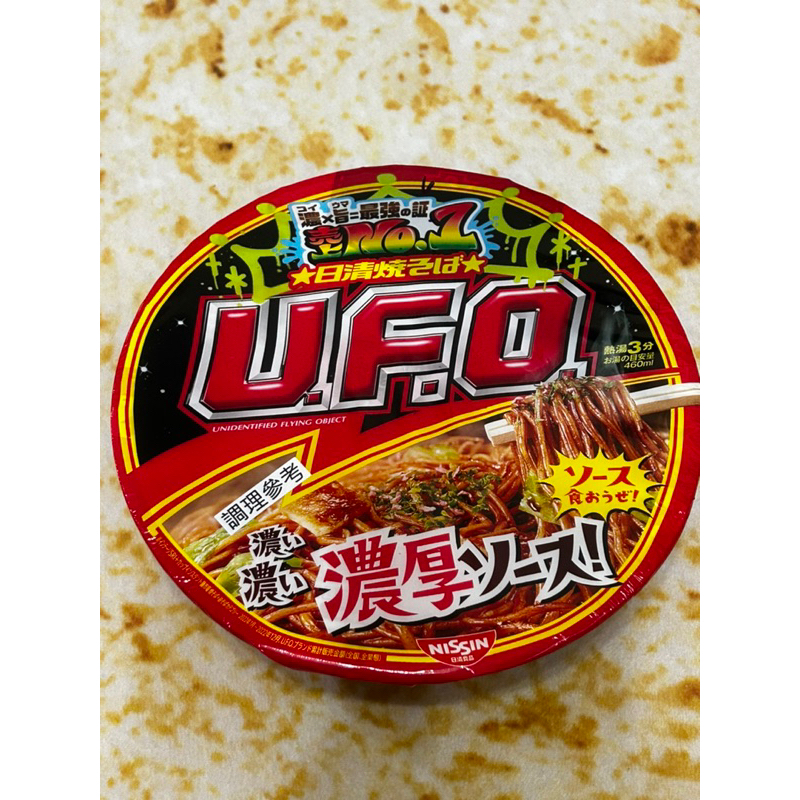 日清UFO炒麵-特濃日式炒麵醬口味 128公克（期限2023/10/3）