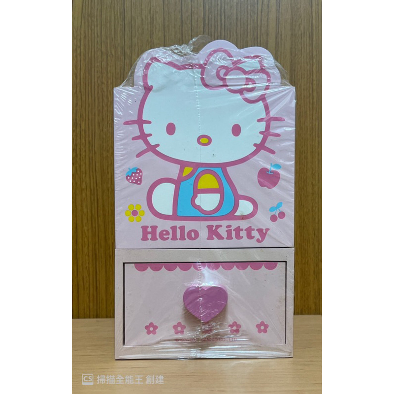 ♥️全新木製 Hello Kitty 筆筒抽屜盒(桌上收納盒)