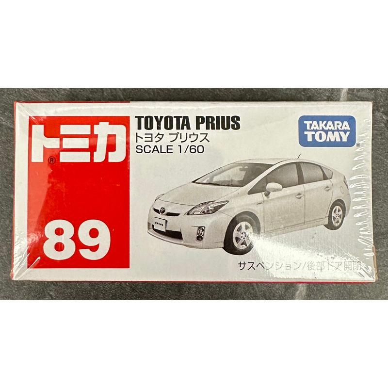 Tomica 多美 no.89 89 Toyota Prius 模型車 模型