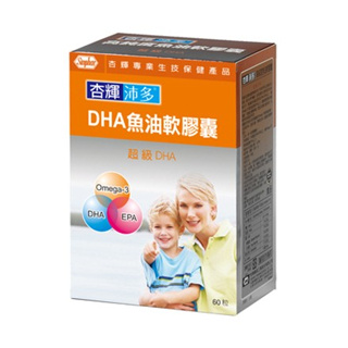 ✿新信義藥局✿DHA魚油軟膠囊 60粒