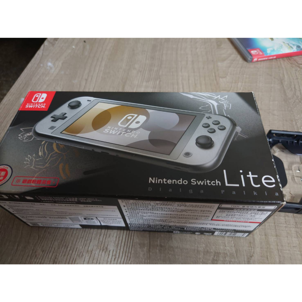 配件盒裝齊全 附發票65折賣 保固到三月 NS switch lite 帝牙盧卡／帕路奇亞 珍珠鑽石限定主機  近全新