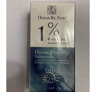 海洋依珂 Hi-Q beauty 友善海洋防曬乳 50ml SPF50+ 小分子褐藻
