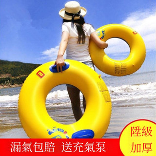 游泳圈成人加厚加大網紅ins女充氣大號救生圈寶寶兒童大人泳圈
