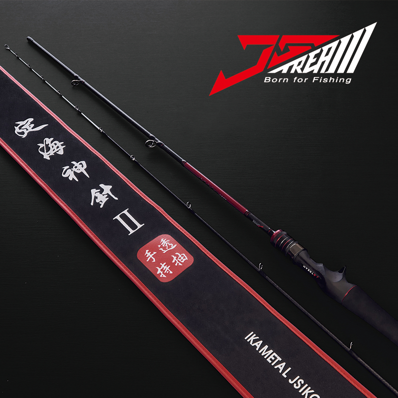 =三郎釣具= 貝克力 ABU GARCIA 定海神針 II 手持透抽竿 JSTREAM 台灣製造