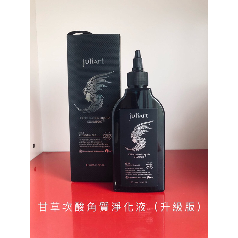 juliArt覺亞甘草次酸角質淨化液（升級版）220ml