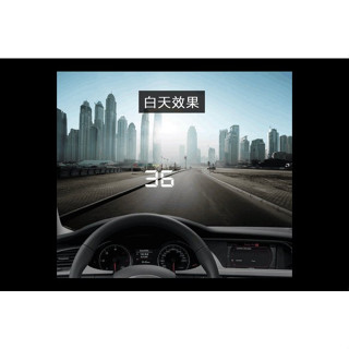 【車王汽車精品百貨】抬頭顯示器 HUD OBDII 3.5吋 時速 轉速 電壓 水溫 超速警示 電壓警示 水溫警示