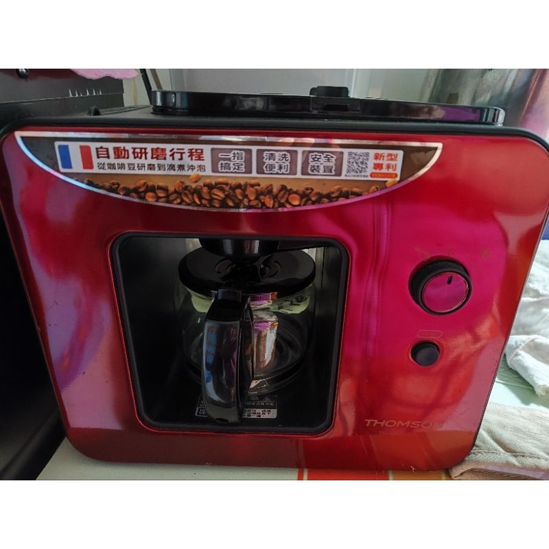 THOMSON研磨咖啡機  膳魔師咖啡機 咖啡豆研磨咖啡機