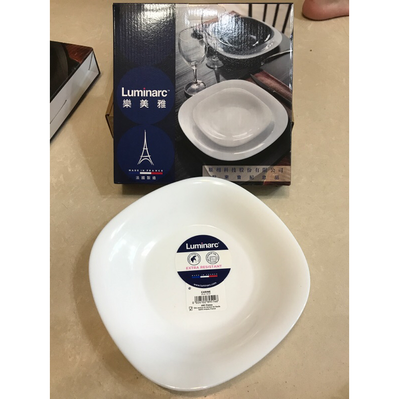 {{二姨三姨的店}}法國製造～Luminarc樂美雅21cm強化玻璃餐盤 一個/組 特價35元