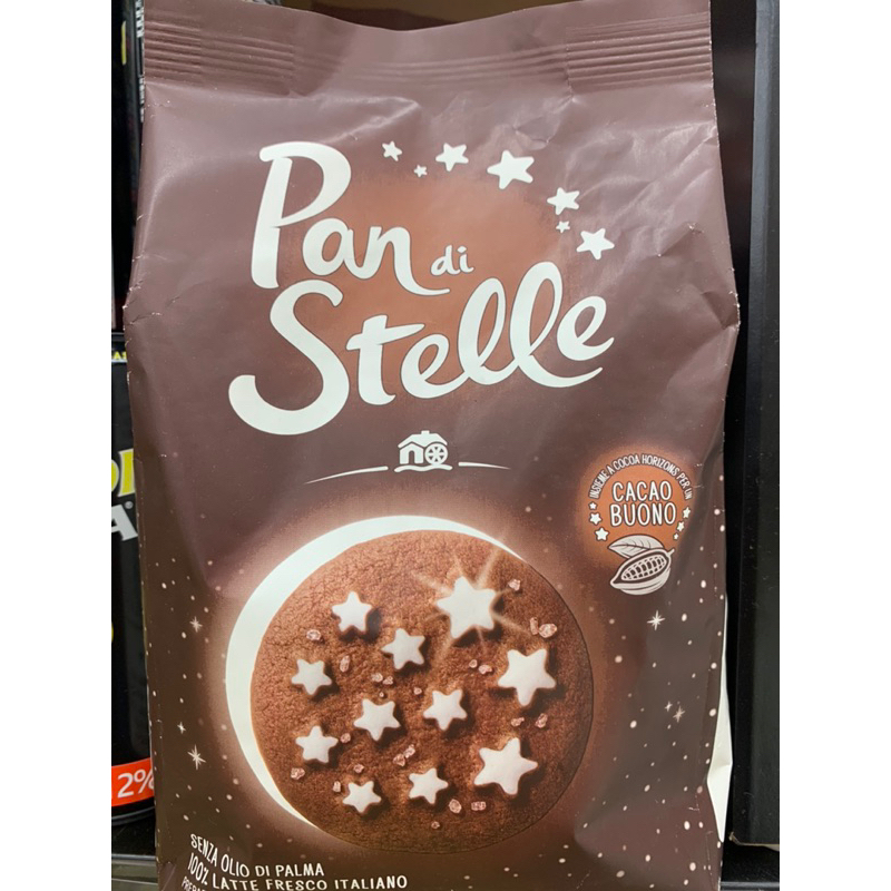 義大利 Pan di Stelle 星星巧克力餅乾／巧克力餅乾抹醬