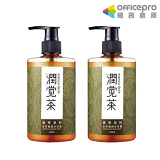 茶寶Teapower潤覺茶/金萃植潤沐浴露/金萃植潤沐浴露/花香調/350ml/2入｜Officepro總務倉庫