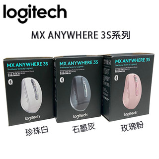 【3CTOWN】臺灣公司貨 含稅 Logitech 羅技 MX ANYWHERE 3S 無線行動滑鼠 藍芽滑鼠 電磁滾輪