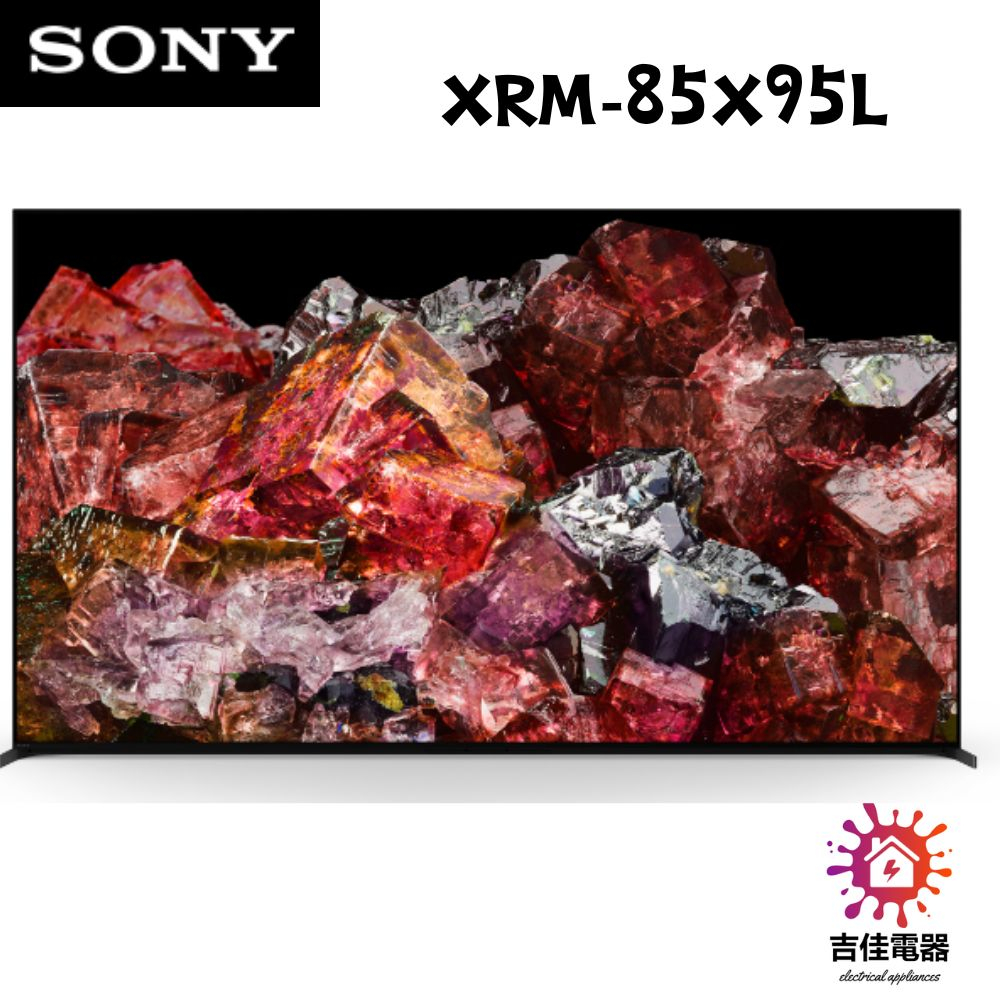 SONY 聊聊更優惠 BRAVIA XR 4K Mini LED 智慧電視/顯示器 XRM-85X95L