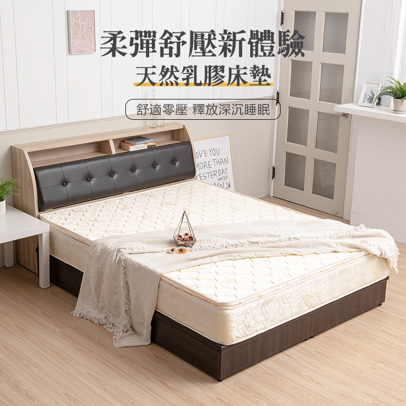 【 KIKY】三代法式 軟式獨立筒 台灣製造│維納斯天然乳膠2.5公分  適中偏軟款  乳膠床墊 單人床墊 雙人床墊