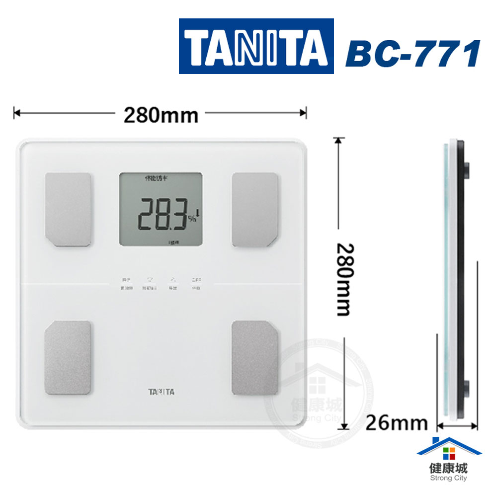 TANITA體脂計BC-771 體重計 體脂測量 體重 健身 運動 保固一年 原廠公司貨 塔尼達 -健康城