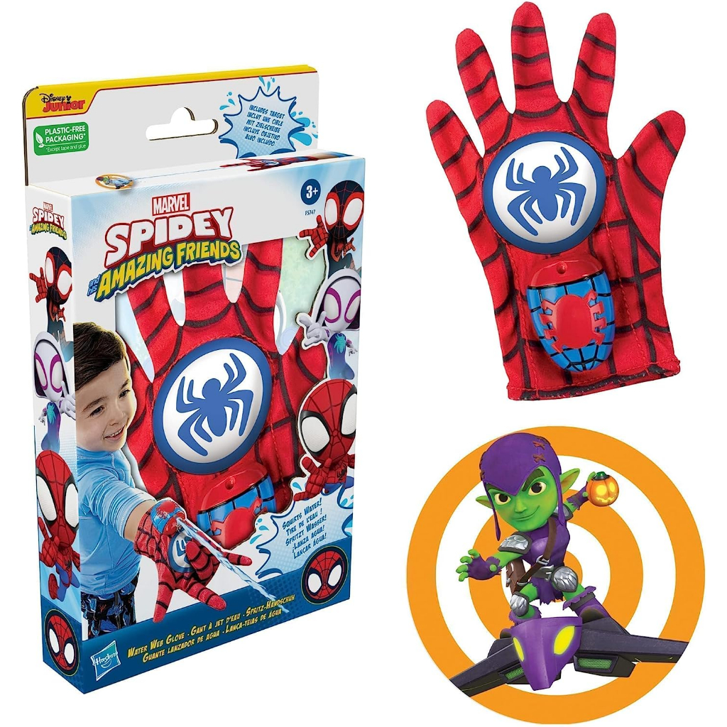【超萌行銷】孩之寶 漫威 蜘蛛人與他的神奇朋友們 - 水發射手套