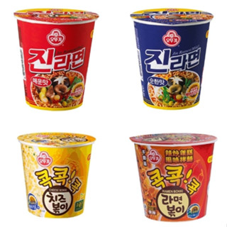安家食品 不倒翁 杯麵 金拉麵 原味 辣味 辣炒年糕拌麵 起司風味拌麵