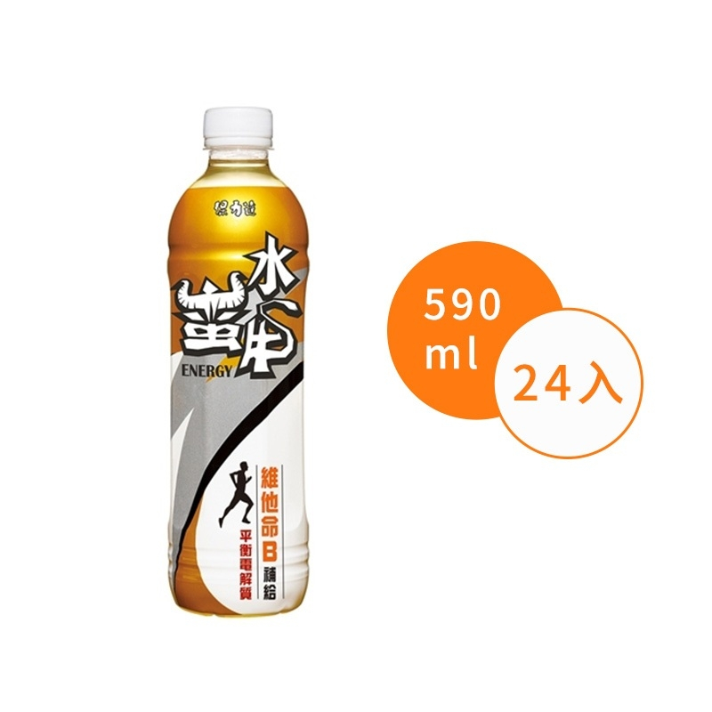 NIni生活館 | 保力達 能量飲 水蠻牛 保力達水蠻牛維他命B補給飲料 提神 飲料 機能性飲料 維他命B