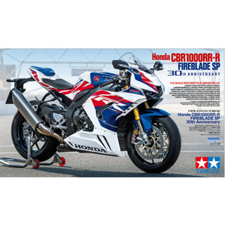 (大鳥叔叔模型)TAMIYA 田宮 [現貨] 14141 1/12 CBR1000RR-R FIREBLADE SP