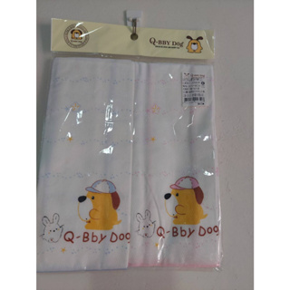 快樂寶貝 Q-BBY DOg 嬰兒印花澡巾-2入組