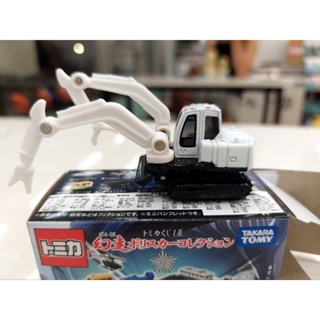 Tomica 抽抽樂 日立建機 18彈 幻走18 雙腕作業機 工程車 怪手 絕版