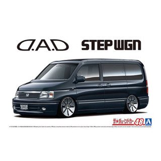 ［模王］ 現貨 AOSHIMA 青島社 汽車模型1/24 Honda Step wgn #48