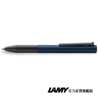 LAMY 鋼珠筆 / TIPO 指標系列339 單寧藍鋼珠筆