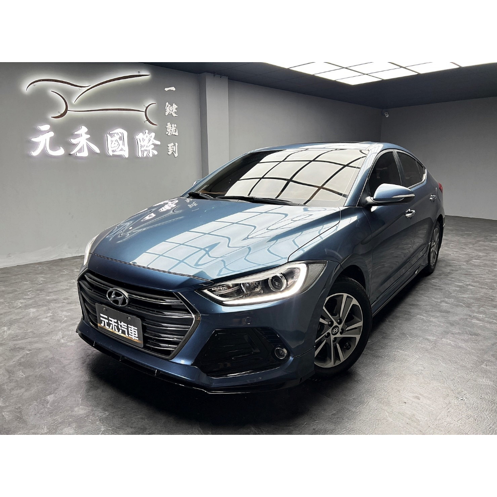 2017 Hyundai Elantra 菁英型 實價刊登:34.8萬 中古車 二手車 代步車 轎車 休旅車