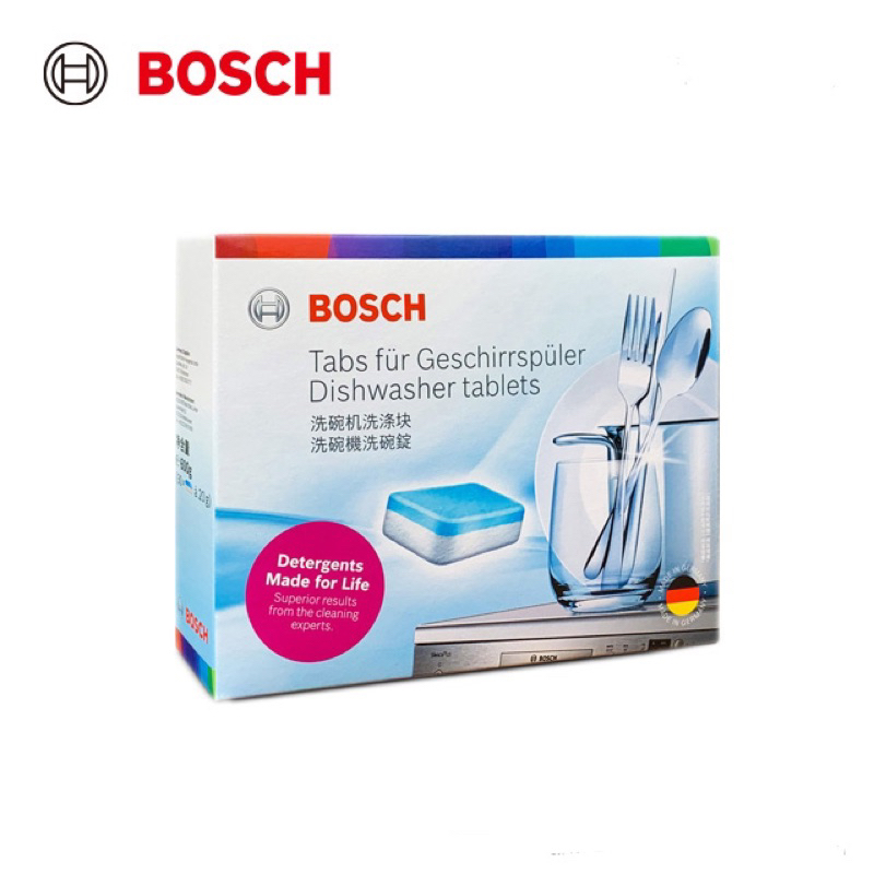 BOSCH博世 洗碗機專用洗碗錠30入盒裝 (30x20g/盒)