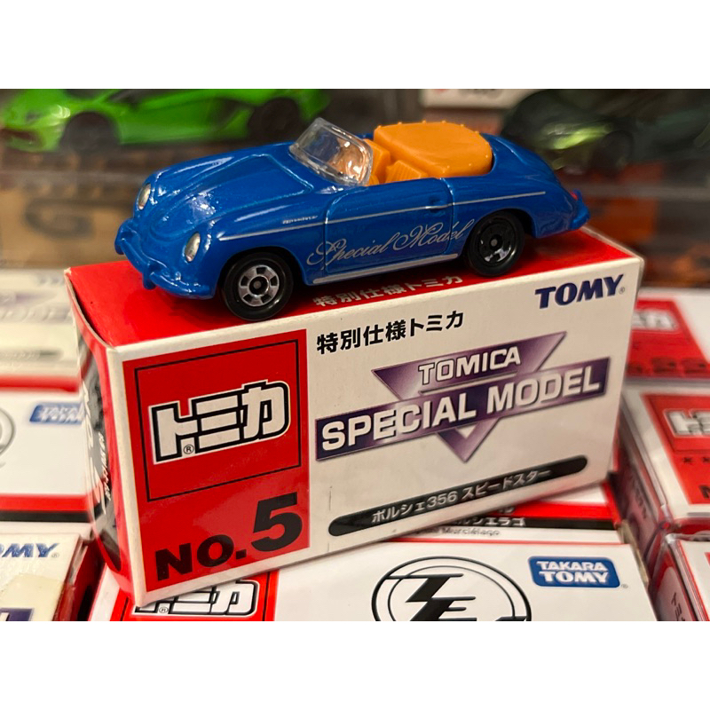 Tomica 會場限定 No.5 Porsche  356