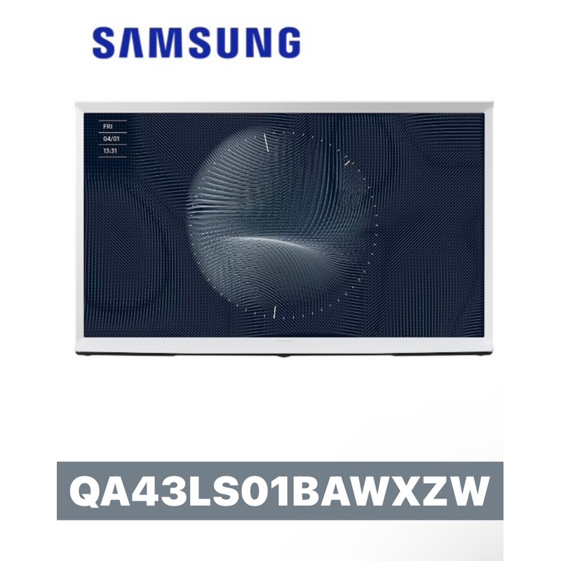 【Samsung 三星】43型 The Serif 風格電視 QA43LS01BAWXZW