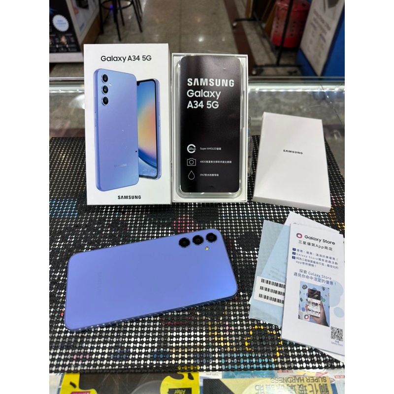 【二手/極新/盒裝】9.9成新Samsung A34 128g【6G/128GB】紫【三星原廠保固至2024年6月】