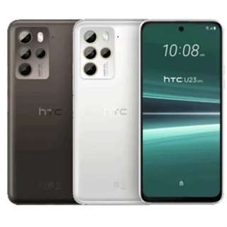 [日進網通] HTC U23 PRO 5G 6.7吋 8+256G 公司貨 自取免運 可搭門號更省