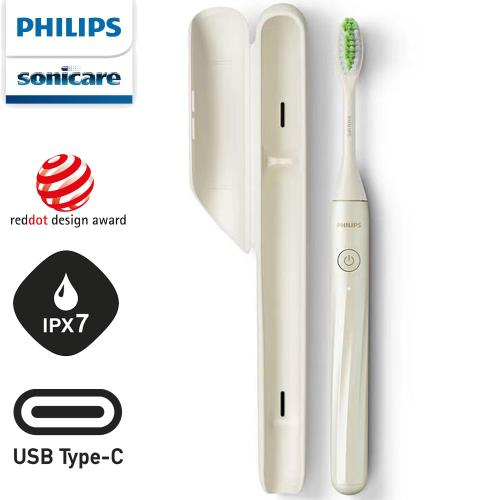【Philips 飛利浦】One by Sonicare攜帶式旅行盒電動牙刷 HY1200(白色)