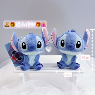 【禮品總部】現貨|實拍 史迪奇吊飾 3吋 正版 迪士尼Disney 史迪奇玩偶 史迪奇小娃娃 包包吊飾 史迪奇鑰匙圈