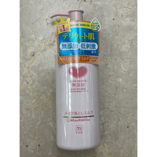 嘉賓美容百貨材料行-日本COW牛乳石鹼無新增卸妝乳150ml
