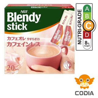 [AGF Blendy] 令人放鬆的無咖啡因咖啡 - 20支【日本製造】【日本直接發貨】