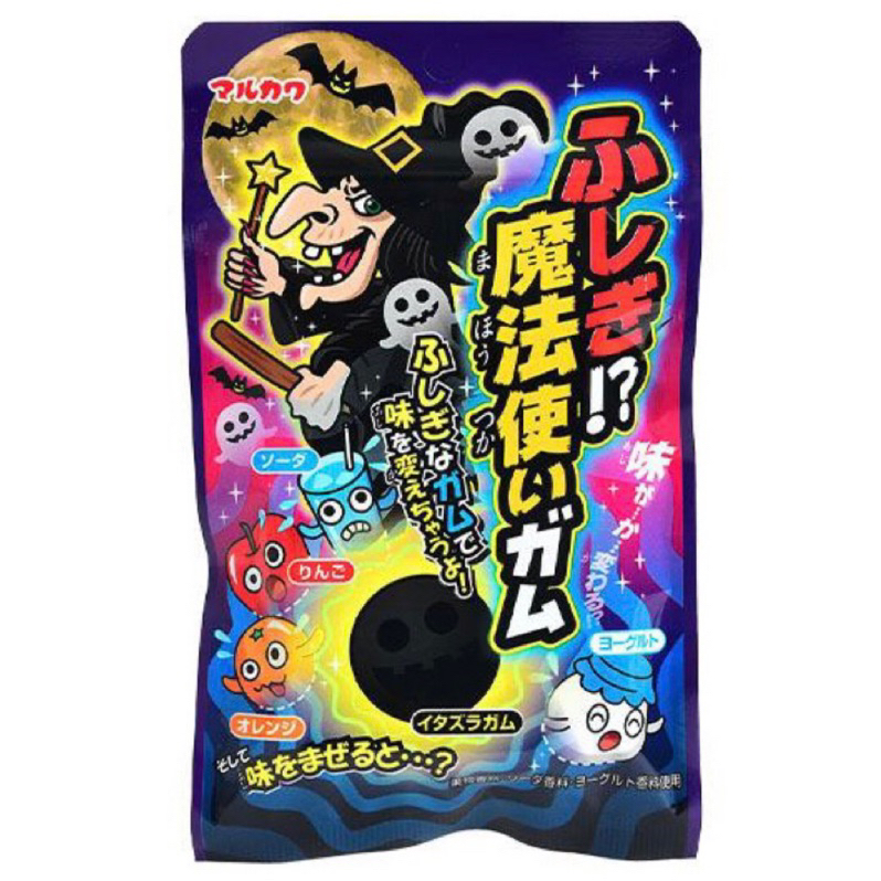 日本 丸川製菓 魔法師口香糖 百變風味 夾鏈袋裝