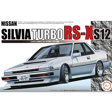 FUJIMI 1/24 Nissan Silvia Turbo RS-X 富士美 ID76 組裝模型